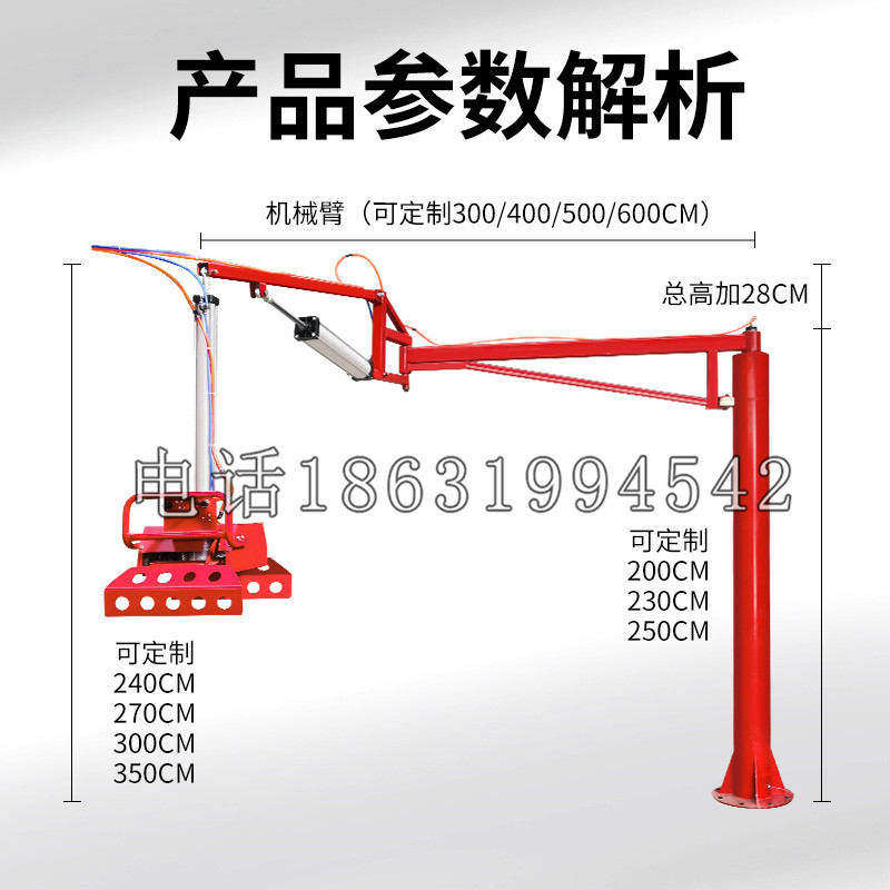 弥渡县schunk机械抓手DPZ-plus系列1321292 DPZ-plus 40-AS-V
