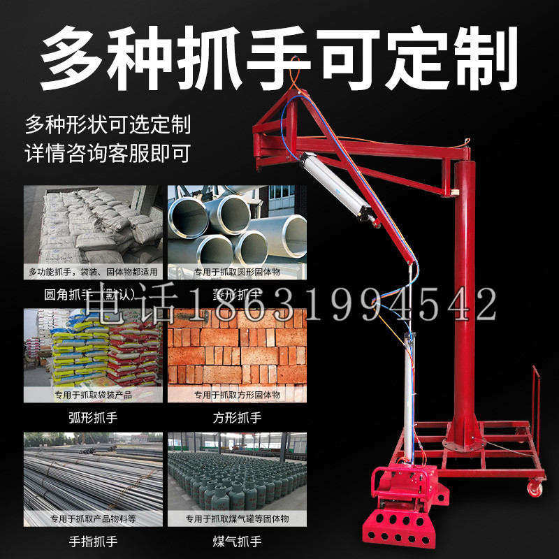 弥渡县schunk气缸|德国schunk机械抓手1315983|DPG-PLUS 80-1-AS代理商