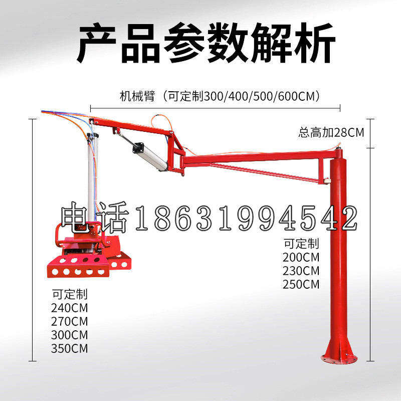 弥渡县schunk雄克机械抓手PGN-plus系列0372092|PGN-plus 64-1-AS-KVZ